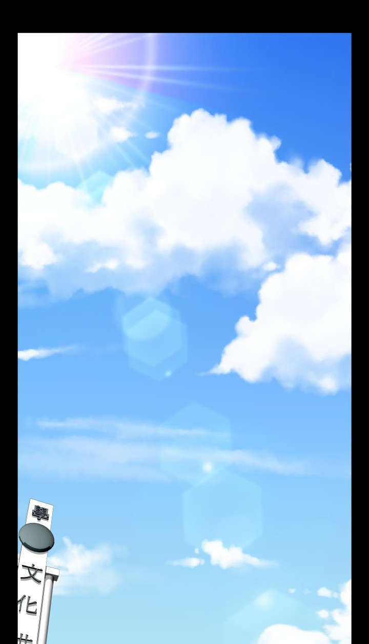 第90章：猜测