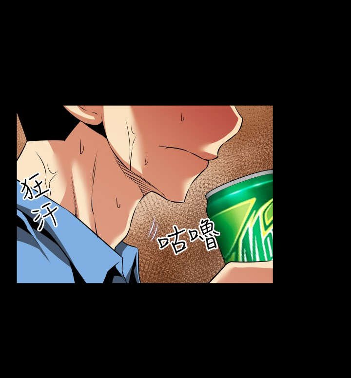第90章：猜测