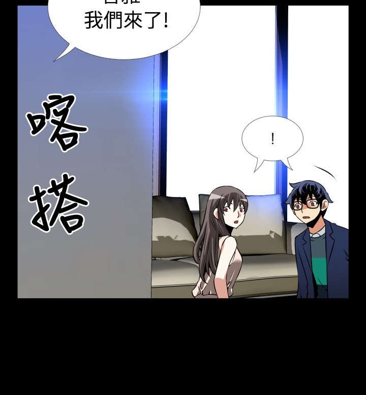 第94章：男朋友