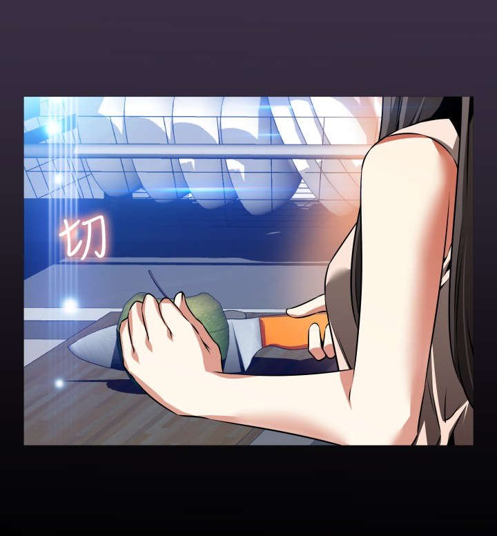 第94章：男朋友