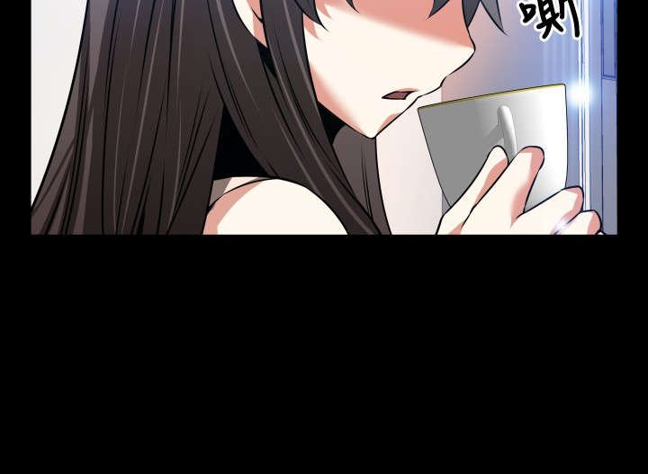 第95章：自大