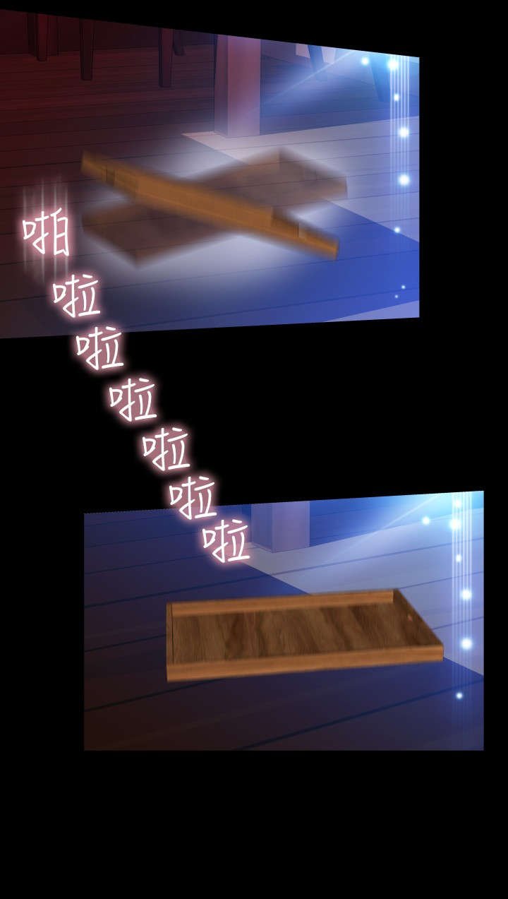 第99章：不会讨厌