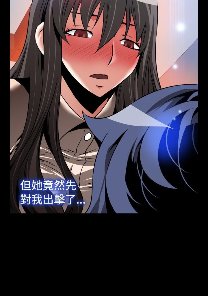 第99章：不会讨厌