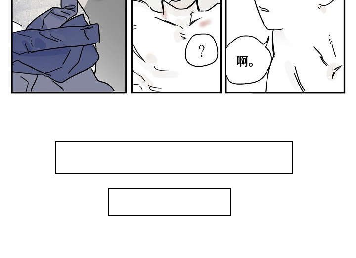 第12章：拿水
