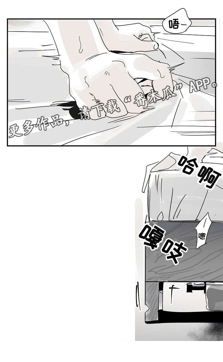 第22章：机票