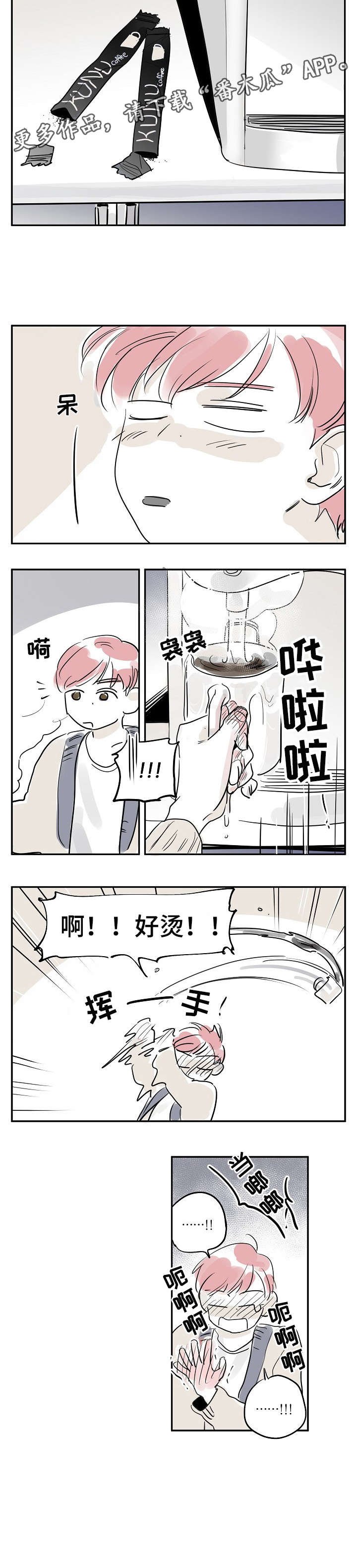 第27章：门