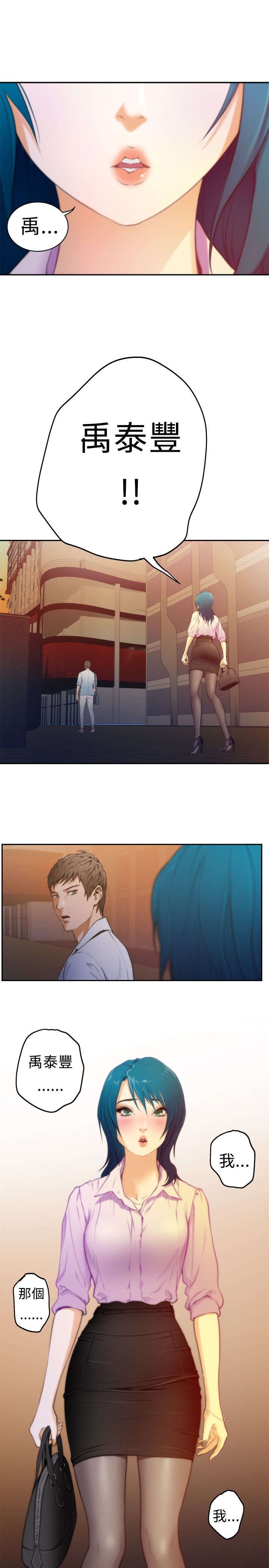第10章：游戏