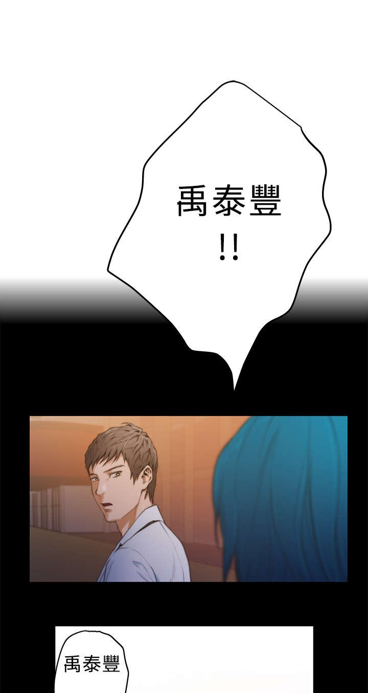 第11章：回家