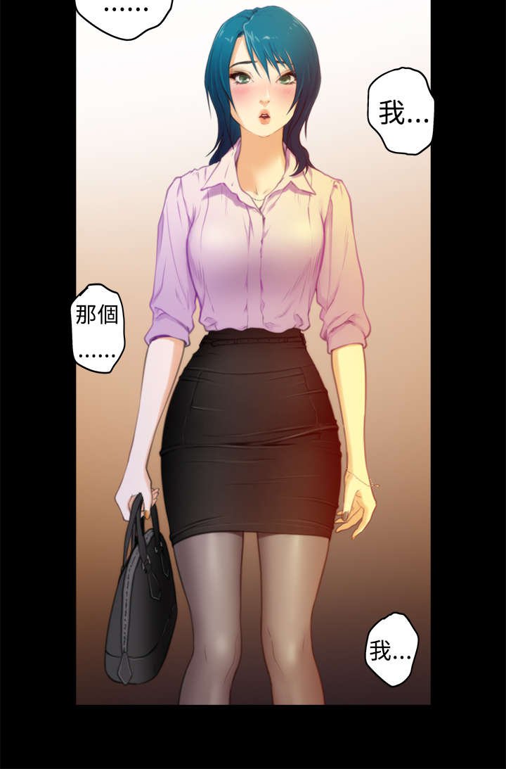 第11章：回家