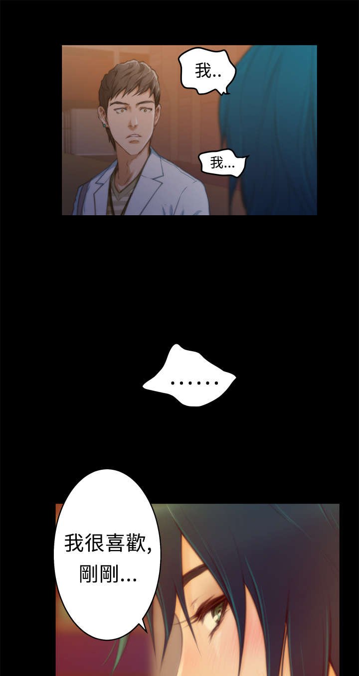 第11章：回家