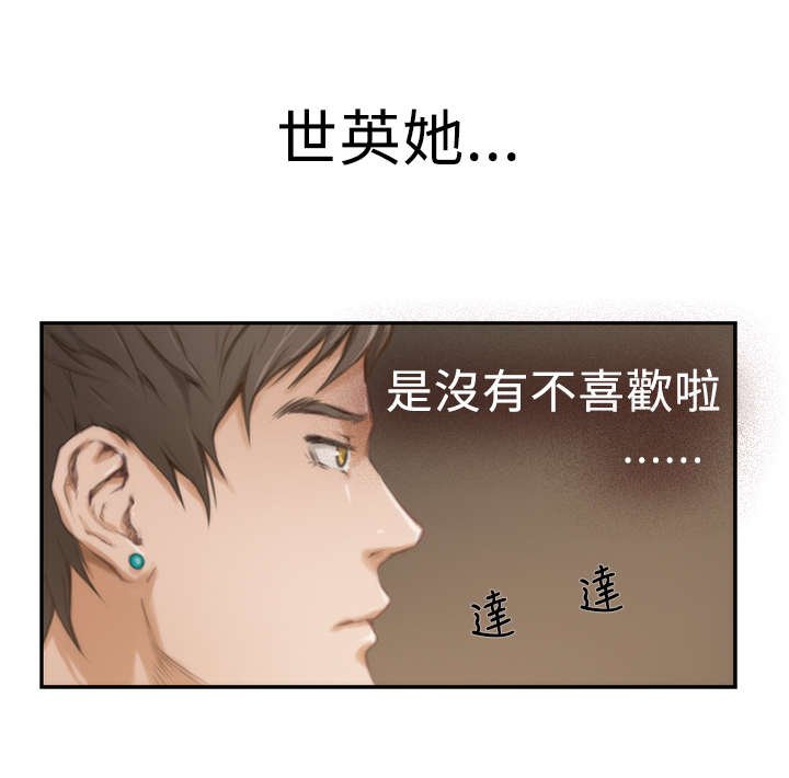 第11章：回家
