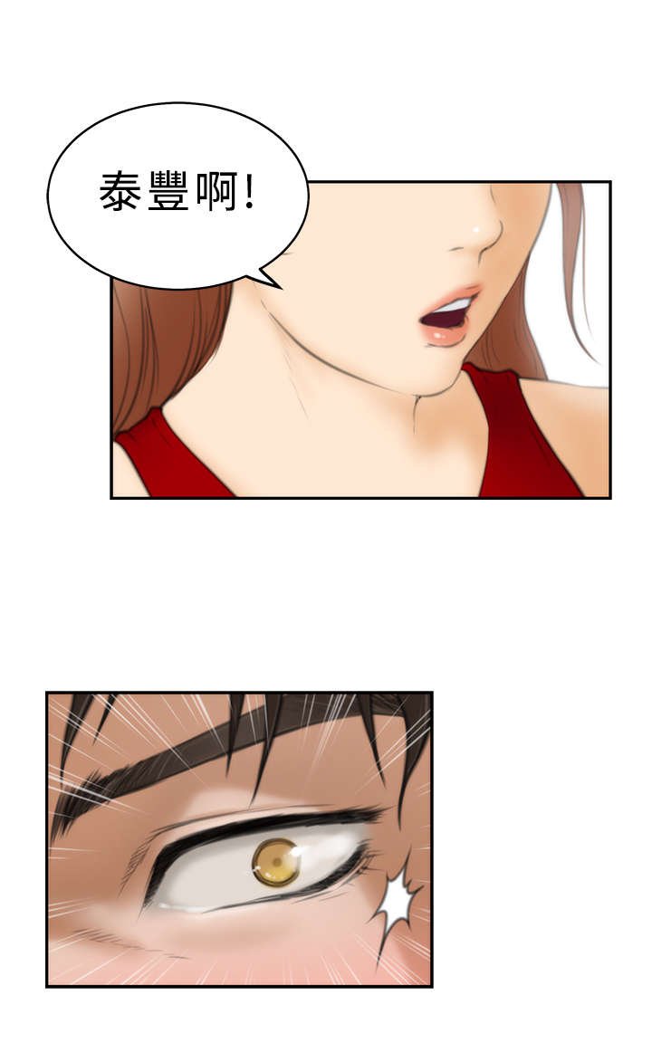 第12章：搬家