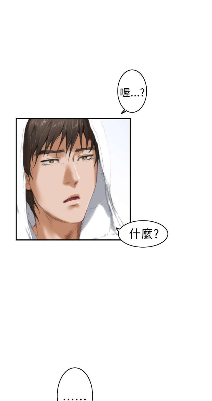 第12章：搬家
