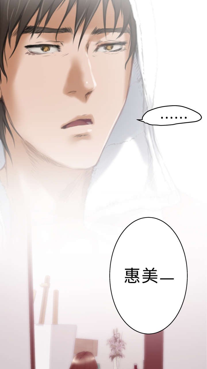 第12章：搬家
