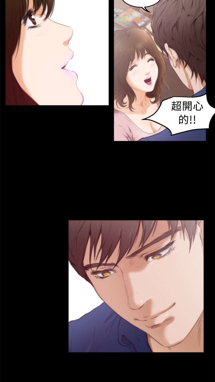 第12章：搬家