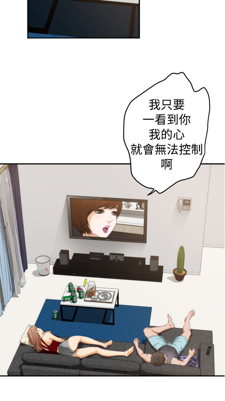 第14章：深夜节目