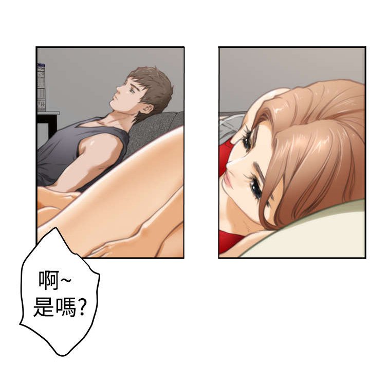 第14章：深夜节目