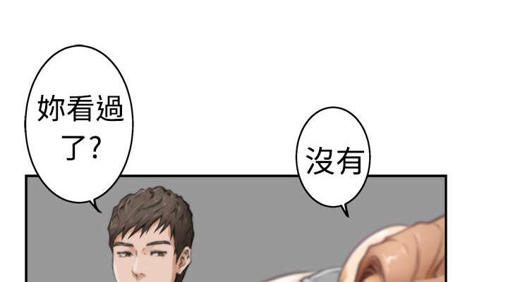 第14章：深夜节目