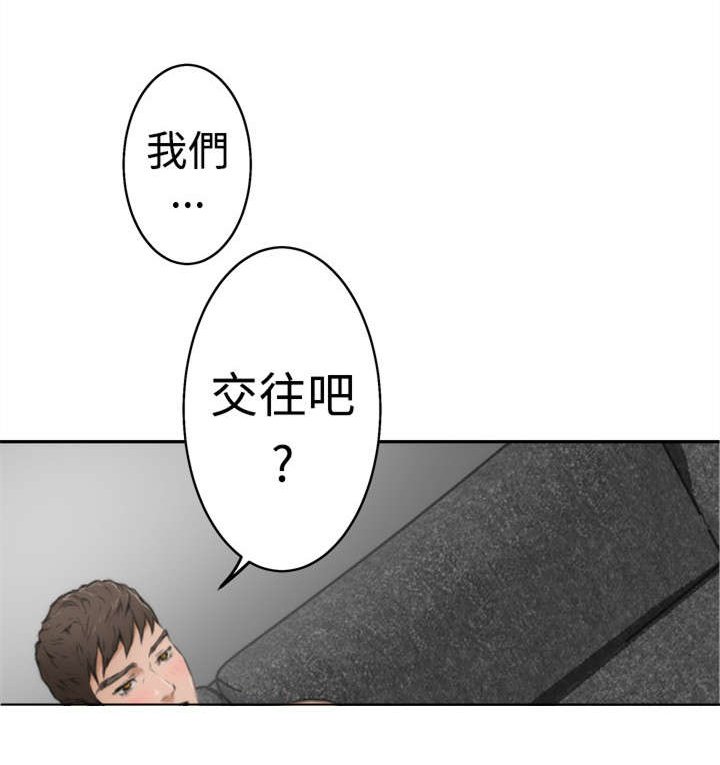 第15章：异样