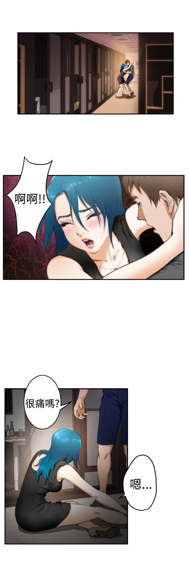 第18章：摄影师