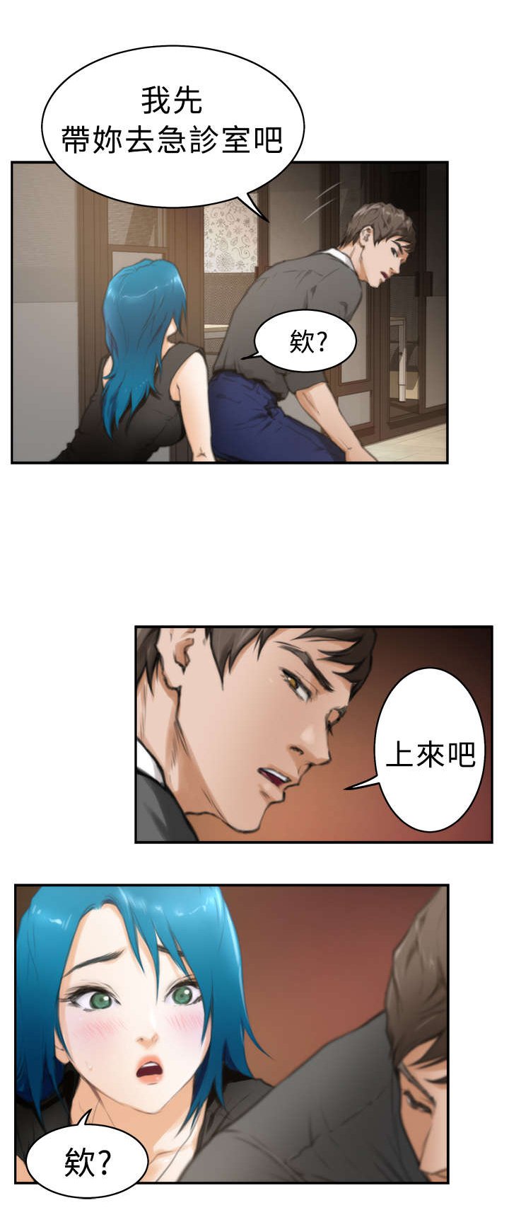 第18章：摄影师
