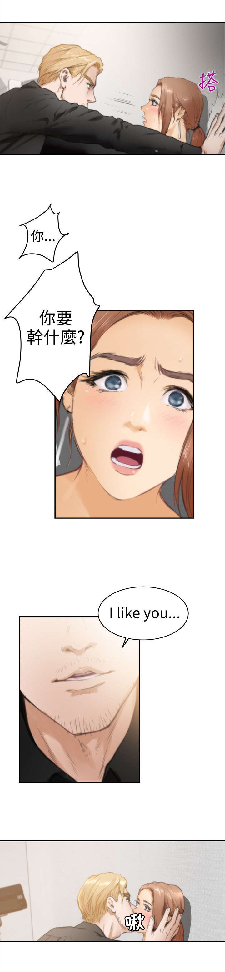 第18章：摄影师