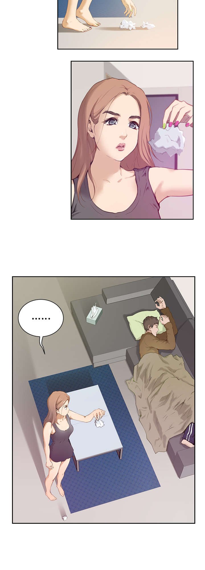 第2章：张美路