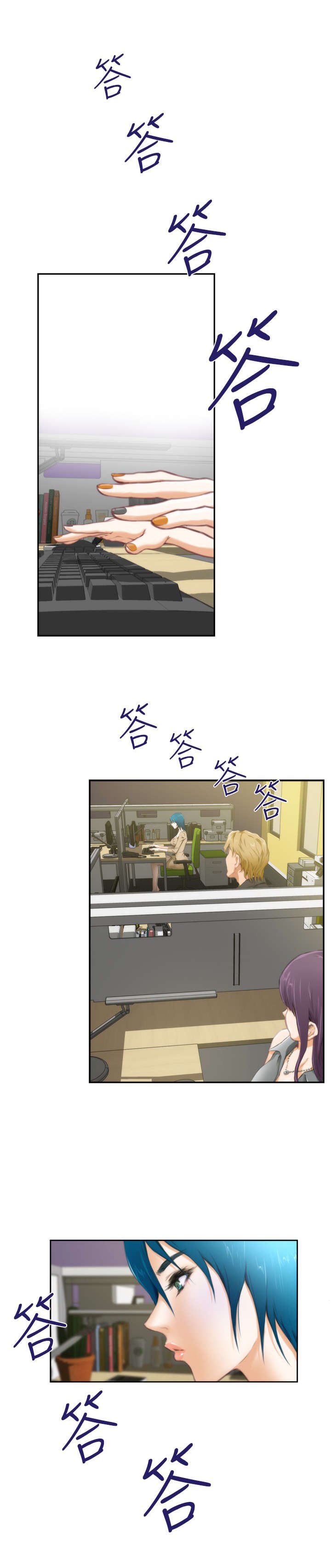 第35章：拥抱