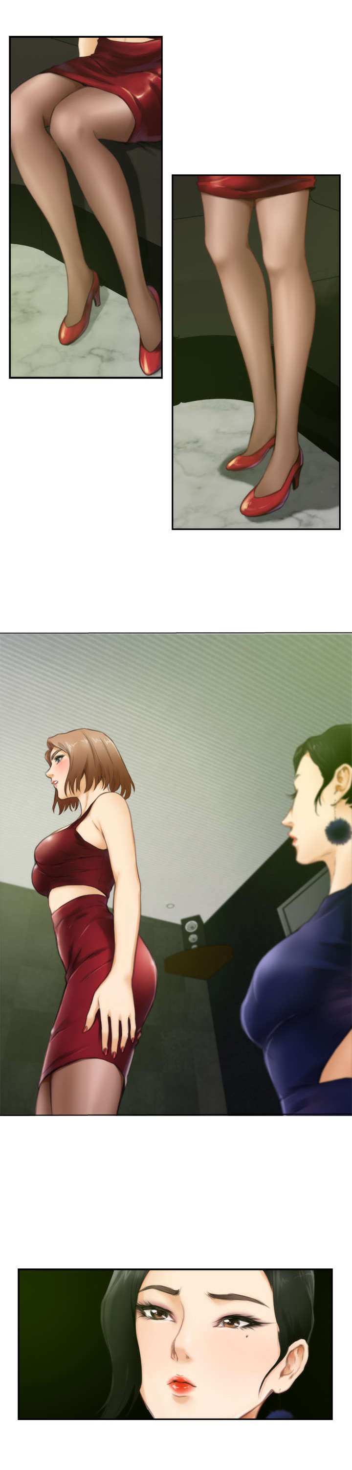 第37章：前女友