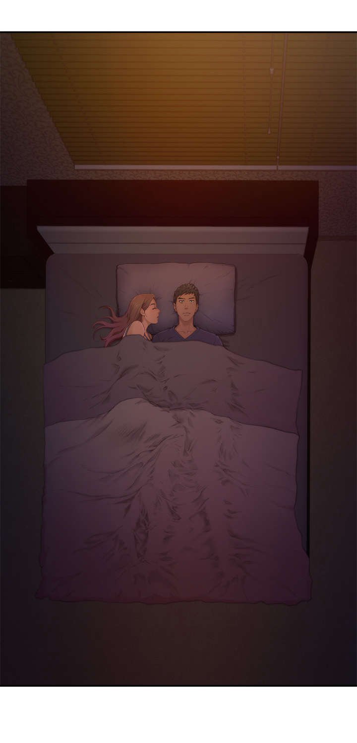 第4章：共处