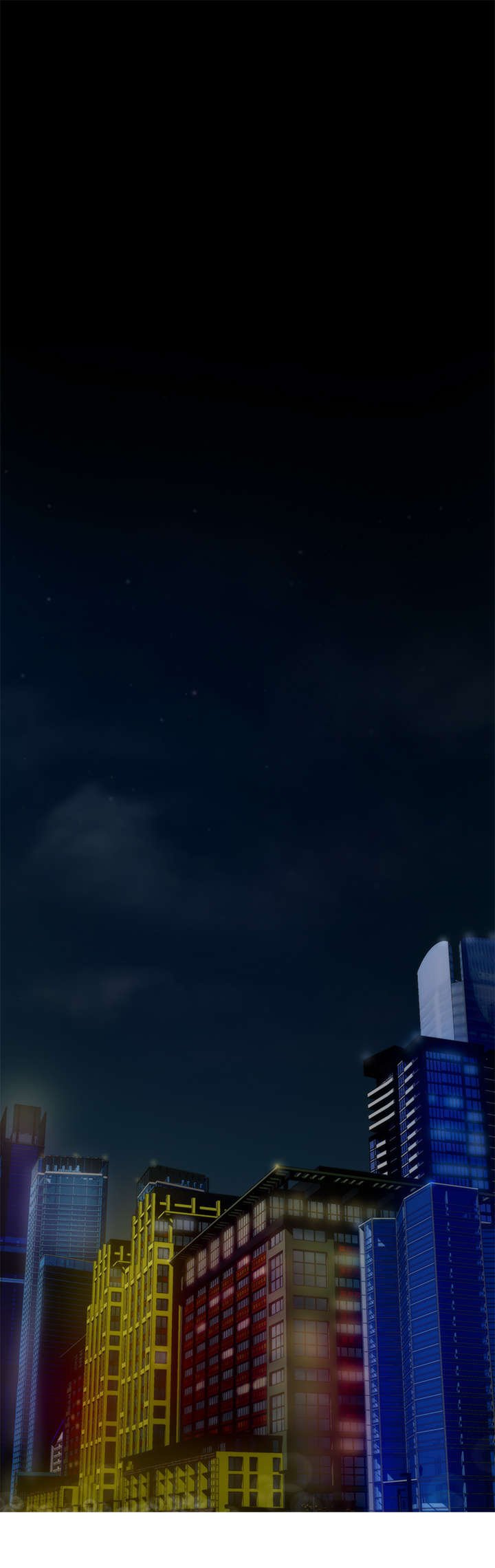 第43章：不一样的她
