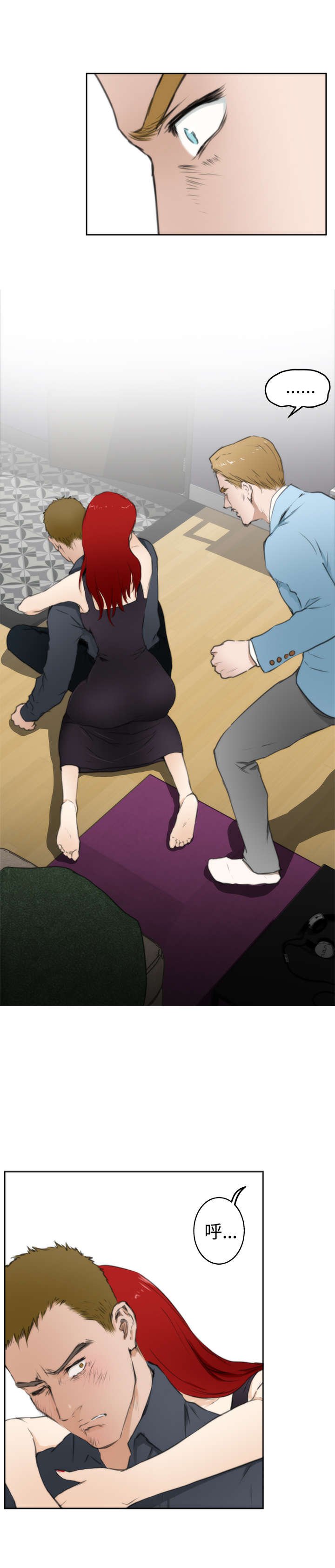第46章：变化