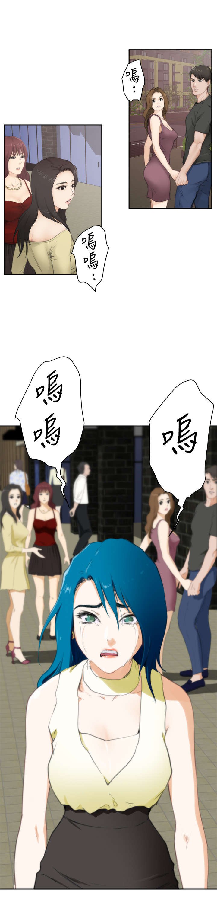 第49章：分手