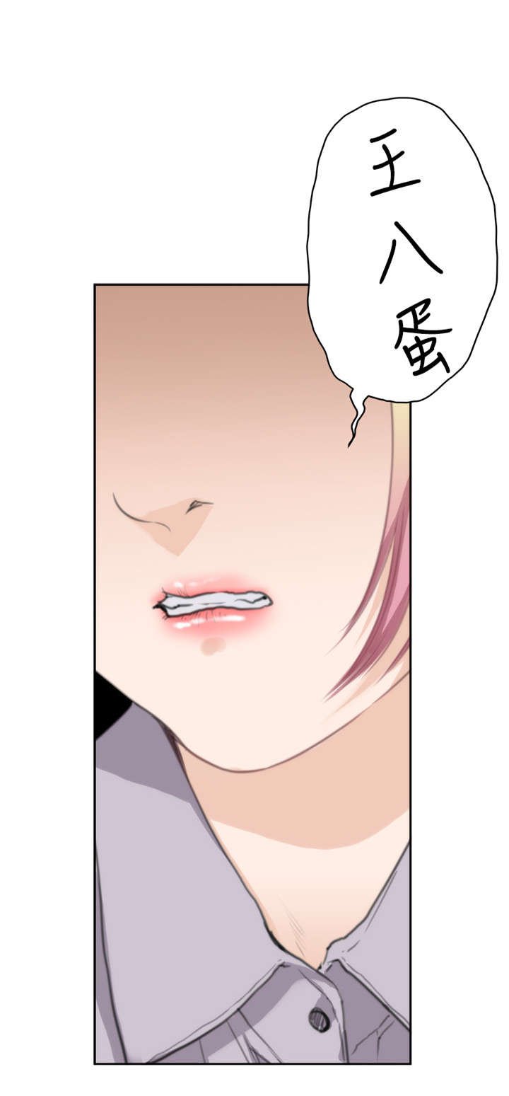 第51章：心跳