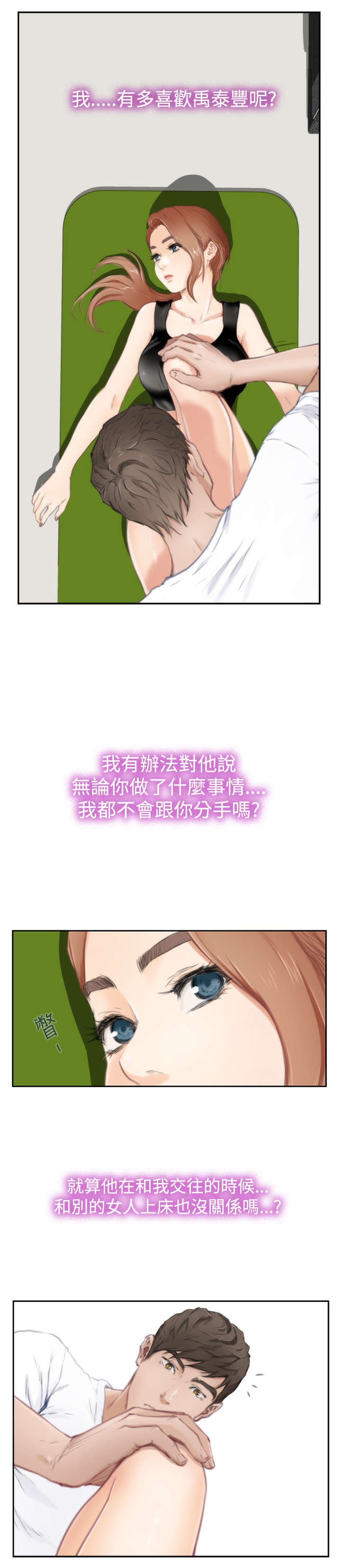 第60章：错误
