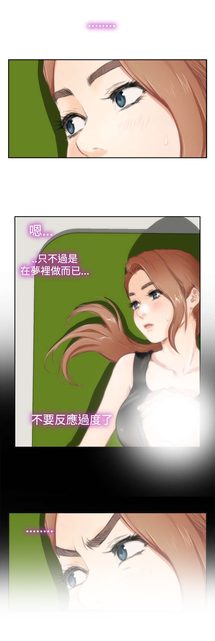 第60章：错误