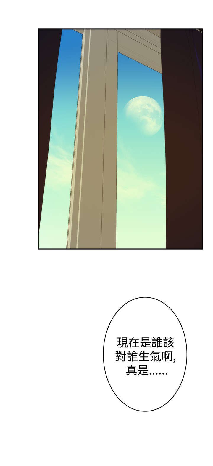 第60章：错误