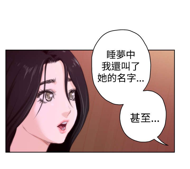 第62章：机会