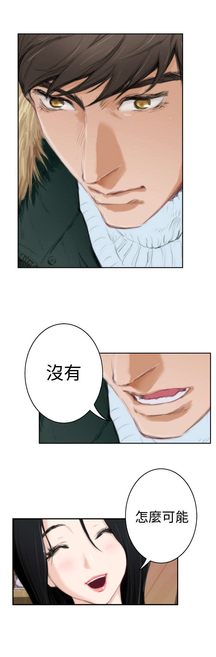 第62章：机会