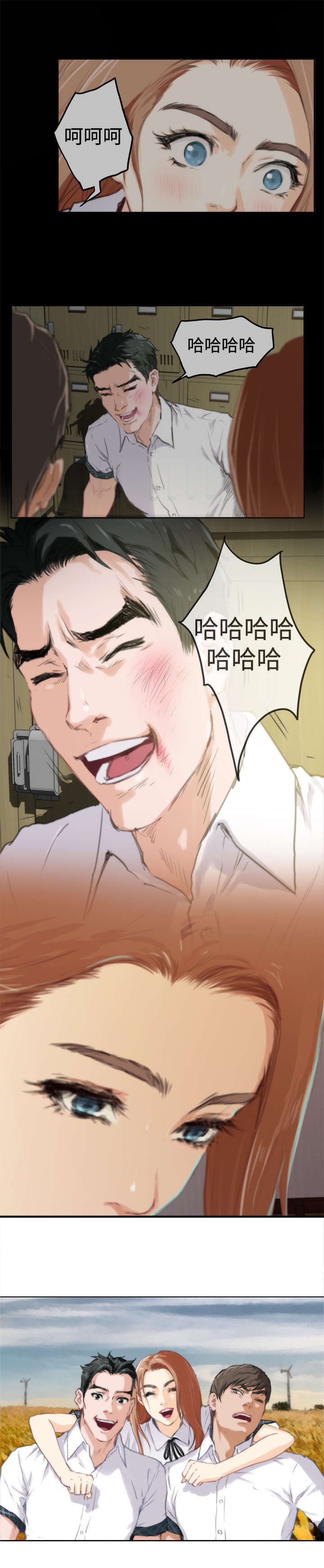 第63章：老朋友