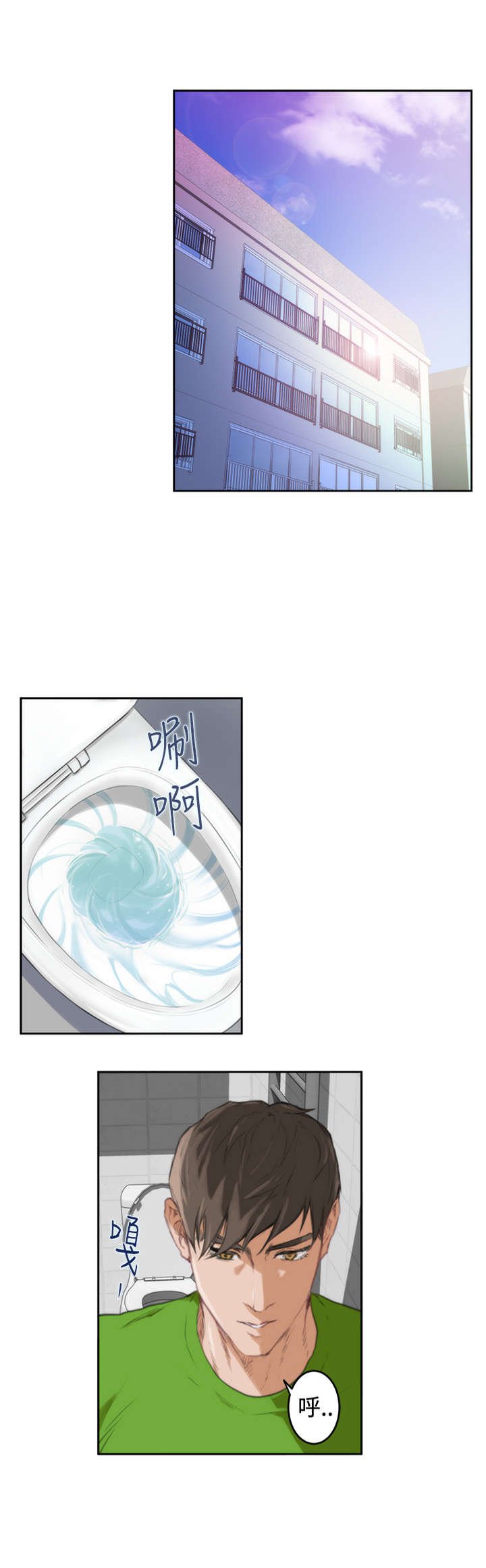第63章：老朋友
