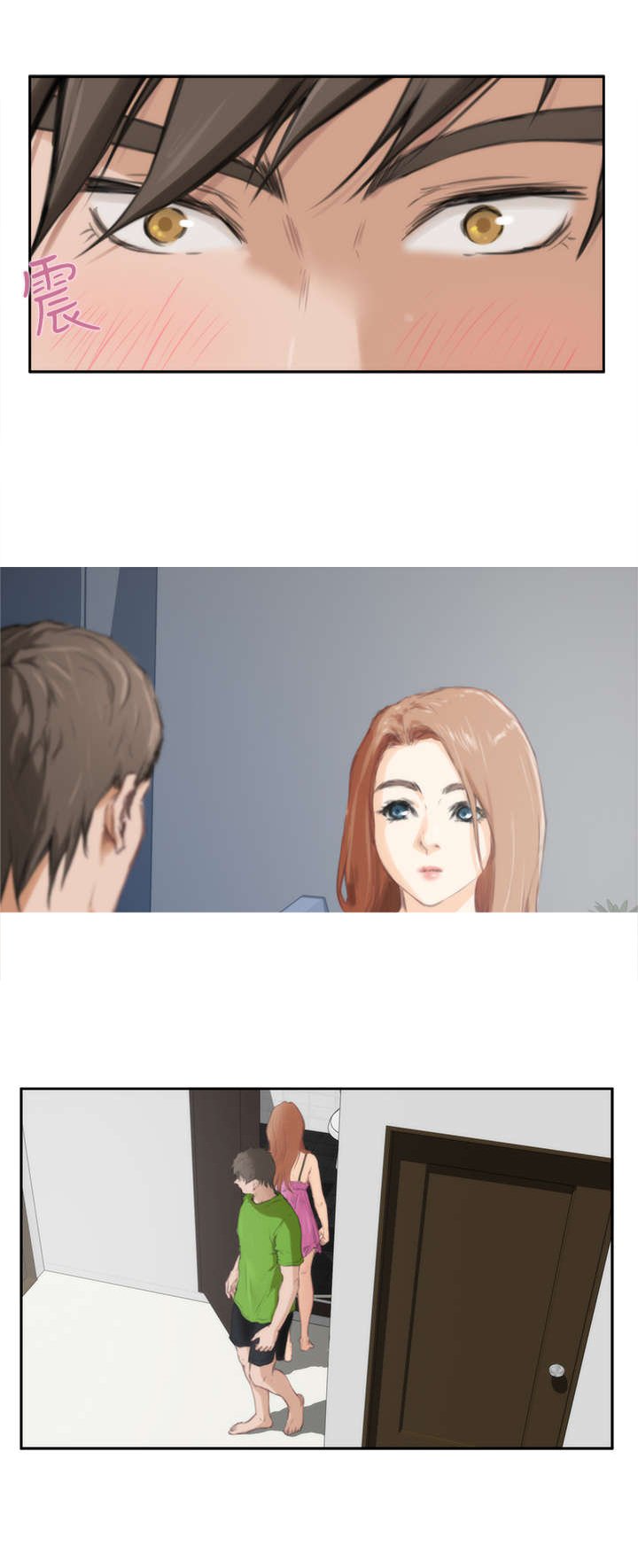 第63章：老朋友