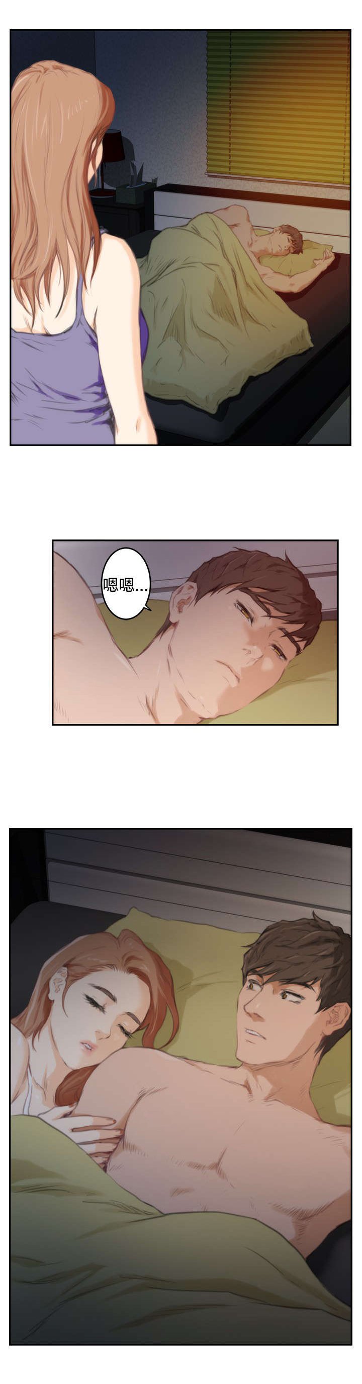 第65章：外出拍摄