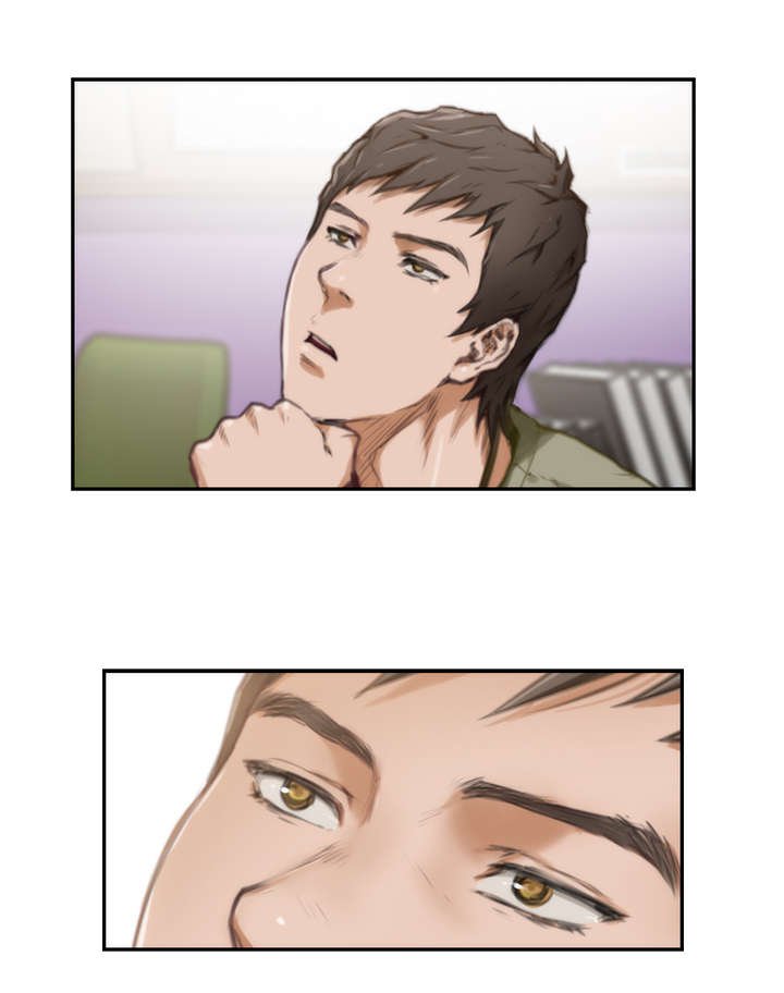 第7章：同事