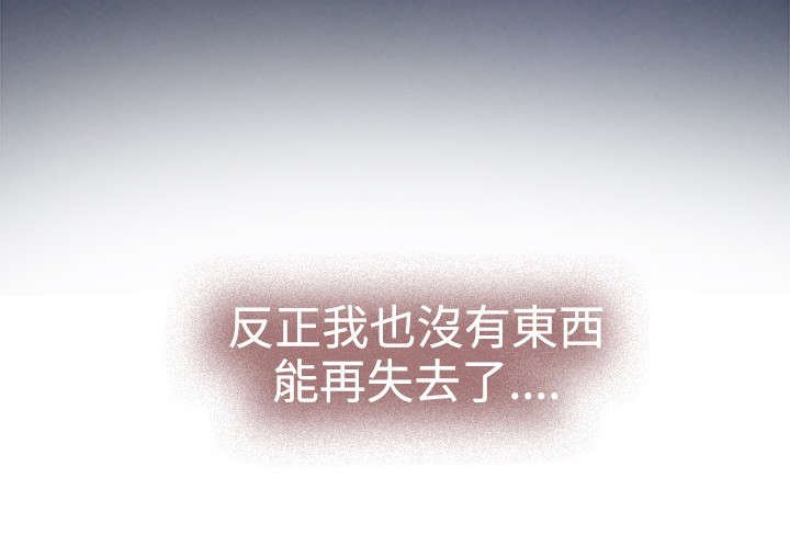 第70章：大结局（上）