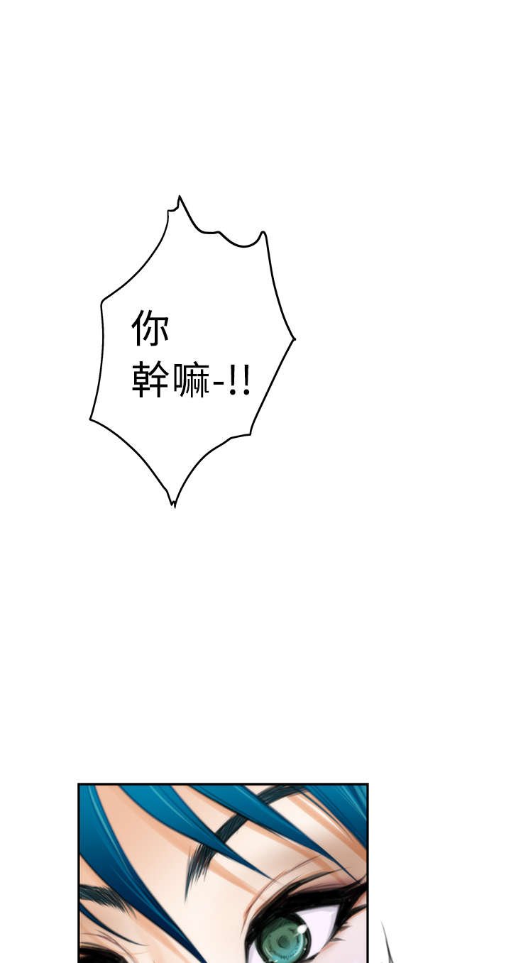 第8章：差别