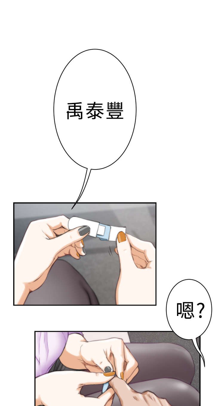 第9章：主动