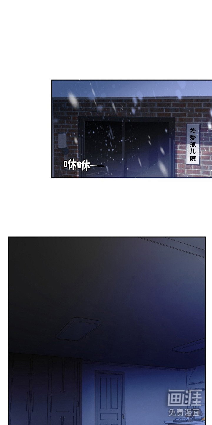 第1章：与众不同