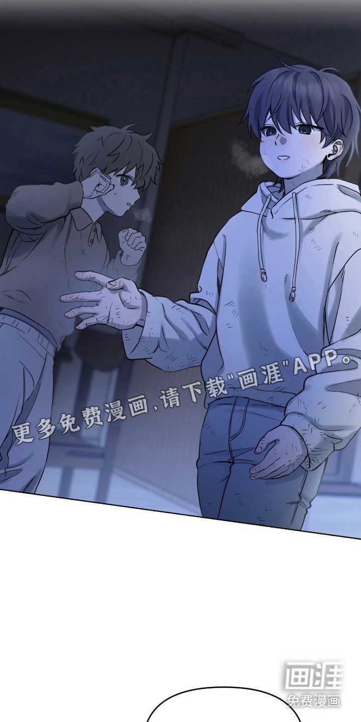 第1章：与众不同