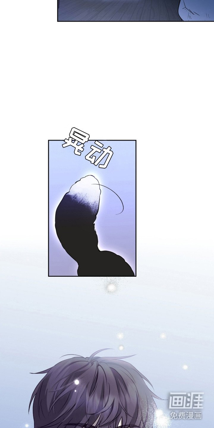 第1章：与众不同